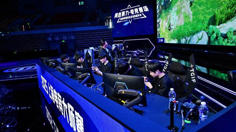 发展历程2024年配图：用户社区讨论与观赛交流